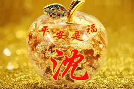 我的家乡下雪啦，今天为大家带来一些漂亮的头像，看看有你的吗？图片