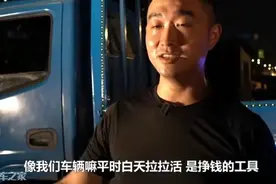 货厢上唱歌，停车场里走秀，带你看看货车司机多彩的业余生活图片