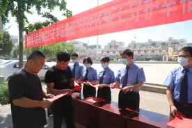 滦南县人民检察院开展防范非法集资宣传活动！图片