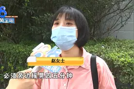药还在家长手上，护士注射的是什么图片