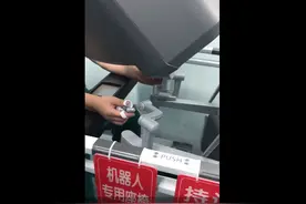 无锡市人民医院机器人能直接做手术，已做过三台视频封面