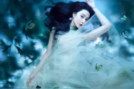 惊艳！范冰冰最新大片着婚纱礼服优雅端庄，网友：最美新娘图片