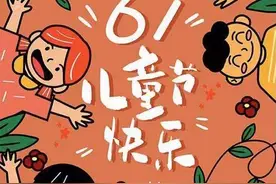 谁还不是个孩子了图片