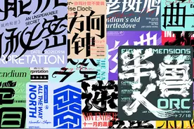 等不到周杰伦新专辑？经典歌曲歌名设计一解相思之苦图片