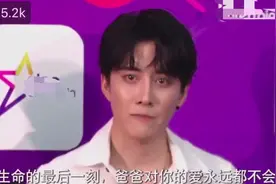 男星起诉前女友，为其买公寓付千万赡养费，却换不回儿子抚养权图片