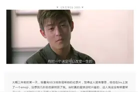 陈冠希疑似在妻子怀孕之际约会美女，张柏芝和阿娇的事业越来越好图片