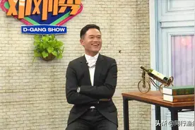 邓刚的钓鱼视频火了，但我却不建议普通钓鱼人盲目模仿去盘老板图片