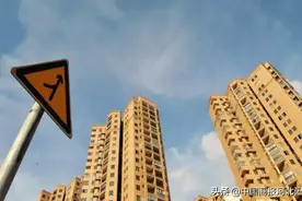 注意！石家庄2020年保障房互换明天开始！这些换房条件要知道→图片