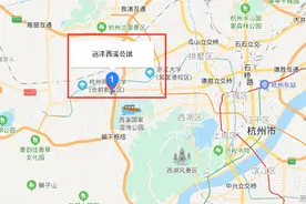 5万多人抢959套房，买到最少“赚”40万？杭州再现抢房潮，为何屡现抢购？图片