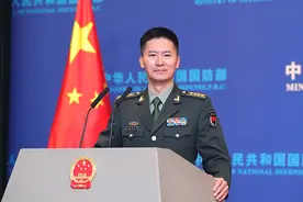 2021年10月国防部例行记者会文字实录图片