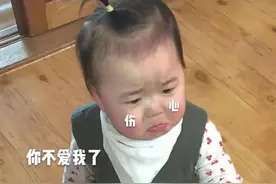 表情包：你不爱我了，你不是我狗子了图片