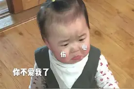 表情包：你不爱我了，你不是我狗子了图片