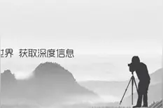 四分半|看不见的“高考”图片