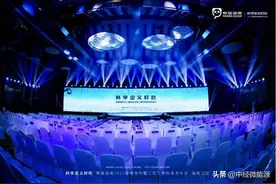 为中国农产品打造优质标准 274款产品荣登熊猫指南图片