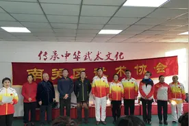 南关区武术协会举办2021年庆“三.八”妇女节武术展示大会图片