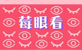 “我用这些武器击退了一大波色狼！”|| 防狼用品大全图片