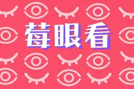 “我用这些武器击退了一大波色狼！”|| 防狼用品大全图片