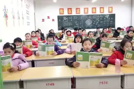 渭南桃园小学 刘怡含个人风采展图片