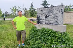 西安市临潼区：漫步马陵冢遗址公园图片