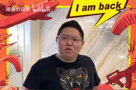 刘飞儿微博宣布怀孕？网友：至少怀了十个汉堡！图片