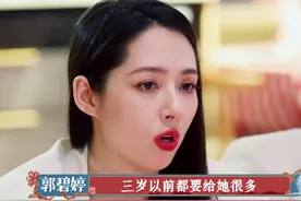 郭碧婷11个月女儿会走路了，称不愿让婆婆带，向佐：要再生2个娃图片