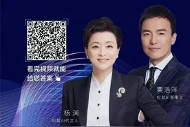 松鼠Ai打地基图片