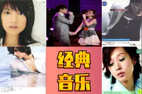 2004年  华语经典音乐（续篇）  诸多大神  你出生小时候的歌曲图片