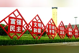 加油！天门入围全国文明城市提名城市名单！图片