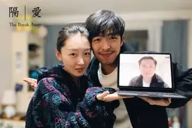 周冬雨章宇短片入围戛纳，被赞有夫妻相，网友：黄毛杀马特组合图片