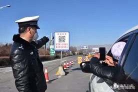 对讲机的电耗尽了，就喊话传达指令图片