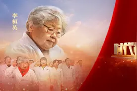 100岁的人生应该怎样度过？这位女医生用传奇的一生给出答案图片
