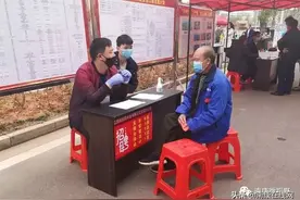南康一个开家具厂的老板准备去找工作了图片