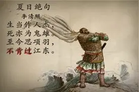 田横，一个让刘邦亦为之肃然起敬的男人图片
