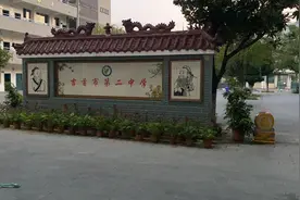 湖南“初二少年刺伤校园霸凌者”二审开庭 一审认定正当防卫检方抗诉图片