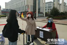 @宝鸡中小学生 调休假有了新安排图片