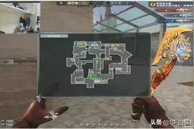 残局1v3 TF步步为营稳扎稳打图片