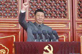 林建华：致力实现中华民族伟大复兴中国梦的21世纪中国共产党宣言——“以史为鉴、开创未来”的行动指南图片