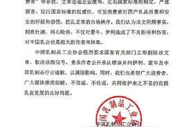 广东龙头三大乳业「燕塘 风行 香满楼」，喝过不香么？图片