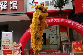 简阳购彩者喜中大乐透一等奖1007万元，可惜没有追加图片