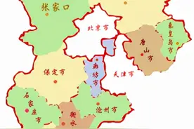 河北四大平民口粮酒，个个都是经典，可惜知道的人并不多图片