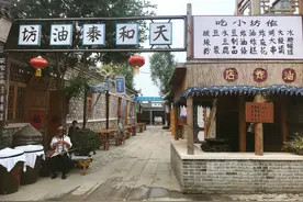 悠悠古镇，闲庭信步图片