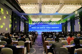 安徽亳州谯城区举行“客商成老乡、老乡回故乡—亳州谯城（合肥）”城市推介暨“双招双引”项目集中签约仪式图片