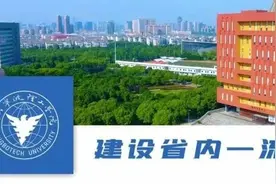 告别时刻 || 爱你长大后的高光，更爱你默默奋斗的平凡图片
