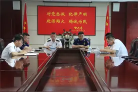 枣庄支队召开严明“六大纪律”专题教育活动第二专题学习研讨会图片
