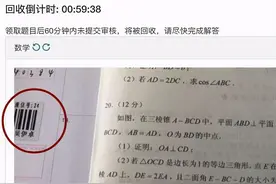 湖北男孩高考作弊，成绩无效：这个世界，正在惩罚漠视规则的人图片