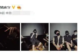 PGone国外生活潇洒，凹造型耍酷，李小璐一袭黑裙嘻哈范儿十足图片