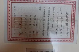 新凤霞与《婚姻法》：饰演刘巧儿现身说法，改变亿万女性命运图片
