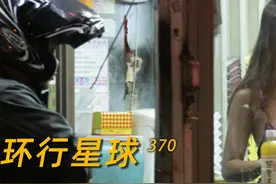 台湾槟榔西施，如何用美色推销槟榔？图片