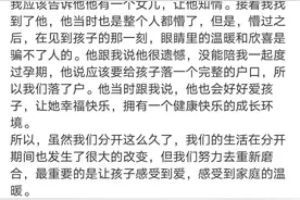 华晨宇和张碧晨有小孩。2018年就有了！华晨宇已经承认属实！图片