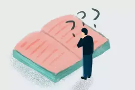 职场法案 | 在部队服役的军龄，可否计算为视同缴费年限？图片